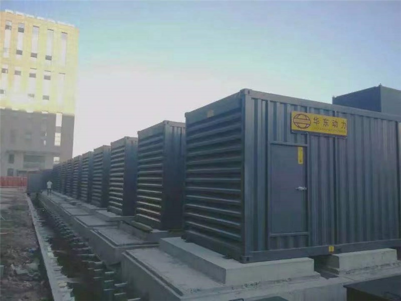 某數(shù)據(jù)中心11臺高壓2400KW奔馳并機(jī)發(fā)電機(jī)組