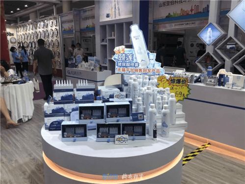 齊魯美谷在濟(jì)南雛形初顯，會(huì)展服務(wù)迎來(lái)新機(jī)遇