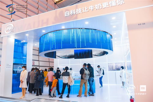 潘剛榮獲中國企業管理最高獎項 會展服務領域的卓越貢獻