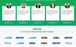 西安網(wǎng)站建設(shè)全攻略 從選擇公司到推廣優(yōu)化的完整指南